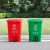 途百蓝色脚踏垃圾桶可回收分类垃圾桶物业酒店商用大号垃圾桶40L