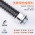 铸固 自固型锌合金软硬管接头 电缆防水护线管/100个装 Φ38 AD34.5