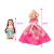迪士尼（Disney）浅仔洋娃娃2023新款套装大礼盒换装公主仿真大号超大女孩玩具 80cm礼盒 F款 2娃娃