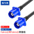 福为胜 （FUWEISHENG） C型转SMA公母接头转接线GPS天线 Fakra公转Fakra公 0.5米