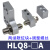 气动滑台气缸HLQ6/8/12/16/20/25-30-40-125-100BAS小型缓冲气动MXQ HLQ8两端限位器A (无气缸主体)