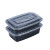 长方形欧式2000ml一次性餐盒加厚塑料美式外卖打包饭盒快餐便当盒 欧式长方盒1500ml黑色50套