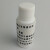 适用适用于显微镜镜头清洁液 贝索油镜油 香柏油 专用清洗剂 20 50ml 20毫升镜头清洁液1瓶
