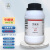 甲酸钠分析纯AR 含量99.5%蚁酸钠 结晶化学试剂500G克 AR500G