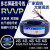 RVVP屏蔽信号线2 3 4 5 6 8芯0.5 0.75 1 1.5 2.5平方控制电缆线 纯无氧铜屏蔽5芯1.0平足100米P