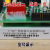 电梯同步门机控制器SB401C05PCB变频器门机板Grace01配件 全新原装