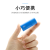 TF读卡器 micro SD卡读卡器USB迷你手机读卡器车载TF卡读卡器通用 蓝色(不含内存卡) USB2.0