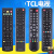 金普达定制于TCL机tcl遥控器通用RC2000C3DC11智能TV001康佳 金普达TV()