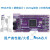 [国产]紫光同创PGC4KD/PGC7KD-6ILPG144:FPGA/CPLD开发板/核心板 PGC7KD-6ILPG144 -4