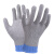 海太尔（HTR）防割手套 均码/银白色 52 标配/双