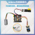 传感器unor3学习套件模块scratch 米思齐steam教育 arduino传感器初学者套件(带主