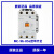 原装LS产电交流接触器MC-32a/40a/50a/65a/75a/85a/100a 220V AC220V MC-40a