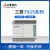 三菱全新原装三菱PLC FX1S-30MR-001 20MR 14MR 10MR/MT 可编程控制器 台版FX1S-10MR-001