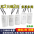 千图彩 CBB60洗衣机电容水泵甩干脱水启动电容 18UF（买一送一）