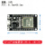 ESP32开发板 WIFI+蓝牙2合1双核CPU低功耗ESP32 ESP-32S 2.4 GHz ESP32焊好CH9102 MICRO