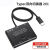 DYQTtypec切换器二进一出USB-C雷电3接口2进1出支持数据8K视频PD 4K标准版