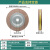 柴霸 千叶轮 卡盘叶轮 抛光轮抛光片  异形千叶轮 打磨抛光轮 200*30*25孔1000目-捆紧外径165 一个价 