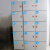 数字贴纸编号码标签贴防水pvc餐馆桌号衣服活动机器序号贴纸定做 1-50 大 1100 大