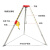 比鹤迖 BHD-6885 救援三脚架 便携式应急抢险加厚支架 1800磅（大头顶盖 30米索绳） 1台