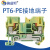 施兹坦PT6-PE黄绿弹簧接地线端子排 6MM免工具快速直插PT-6导轨式铜端子 PT6-PE 1片