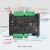 标控BK3U国产PLC工控板 简易文本屏 4轴脉冲可编程 兼容F-X3U1N 3U-10MTE(无底座 6入4出) 晶体管(4轴)