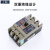 上海人民电器上联牌塑壳断路器RMM1-100S400S空气开关3P4P32A630A 3P 250S/100A-250A(下单联系具体电流)