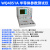 晶体管特性图示仪WQ4830/32/28A二极管半导体数字存储测试仪 WQ4851A