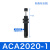 瀚时恒业 液压缓冲器阻尼器ACA1007油压气动防撞气缸可调稳速减震器 ACA2020-1 