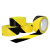 元族 PVC黑黄警示胶带 贴地斑马胶带33米地面标记黄黑划线地板警示胶带 8cm宽*18m长