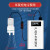 usb充电动级自吸抽油小型抽酒神器水蠕动泵直流虹吸 USB酒水泵带开关+过滤+硅管1.6
