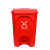 灵龙八方 物业酒店餐饮办公室商用环卫分类垃圾箱 100L脚踏垃圾桶 红色有害垃圾