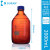 蓝盖试剂瓶GL45蓝盖瓶250 500ml广口螺口肖特瓶棕色丝口瓶schott 2000ml棕色GL45