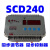 工控SCD280同步调节器SAD-280同步控制器SAD-240同步调节器 环希IPC-280