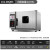 烘箱实验室大型高温烤箱小型工业用烘干设备电热恒温鼓风干燥箱 101-0QB3