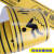 先锋连 PVC斜纹地贴防滑贴 警示安全标识贴 地滑与台阶（100x10cm）黄色