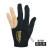 台球手套 球房台球公用手套台球三指手套可定制logo 美洲豹普通款黑色