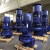 地暖循环泵管道离心清水泵ISW卧ISG立式工业地暖锅炉热水循环增压喷淋灌溉泵 ISG/ISW50-200-5.5KW 流量12.