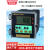 日曌上泰PC-310测量工业酸碱度PH控制器PC-350在线监测仪表 上泰PC-310仪表+梅特勒PH电极