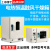 DHG-9030A/9070A/9140A电热鼓风干燥箱烘箱立式恒温现货 DHG-9123A 台式(107L)