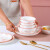 妙普乐水蜜桃鱼盘 网红水蜜桃碗盘套装日式家用陶瓷餐具碗盘面碗汤碗情 6.0英寸面碗6只装 默认