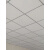 鹿凌青石膏板矿棉板三防板600x600机房墙面悬吊式天花板穿孔硅钙板吸音板装饰 6mm穿孔硅酸钙板