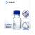肖特蓝盖试剂瓶GL45蓝盖瓶250 500ml广口螺口肖特瓶棕色丝口瓶  玻璃 150ml【透明GL45】