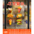 千惠侬汉堡店玻璃门贴纸炸鸡加啤酒薯条可乐餐饮店铺广告橱窗装饰墙贴画 MT004H 超小
