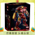 乐高（LEGO）76210 钢铁侠反浩克机甲 积木 超级英雄系列 情人节礼物