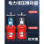 樱普顿（INGPUDON） 电力液压推动器YT1-18Z/25Z塔吊油罐泵液压系统传感器 【YT1-320Z/20】 