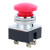 LA2按钮开关 平头平钮自复位控制按钮蘑菇头红绿金属30mm LA2-M 绿【2只】