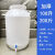 级塑料桶带盖子家用酵素桶加厚密封发酵酿酒桶手提桶大号储水桶 圆100升200斤加厚大水龙头