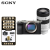 索尼（SONY）ILCE-7CM2 新一代全画幅微单相机 a7c2代/A7CM2/a7c二代 银色机身+FE70-200 F4 G 二代 套餐二【128G 4K卡+备用电池+UV镜等配件】