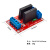 1路/2路/4路/8路固态继电器模块 带保险丝 240V 2A 适用于arduino 2路5V低电平触发