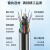 博扬 GYFTY-24B1.3 24芯室外非金属光缆 层绞式非铠装单模光纤线 管道光缆防强电击穿 2000米